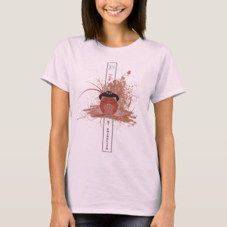 Mi Marronita T-Shirt