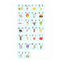 Mi primer abecedario