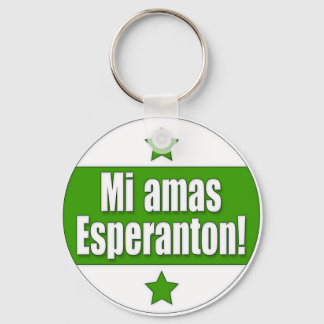 MiAmasE Key Ring