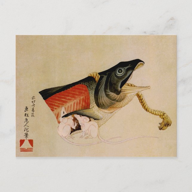 Mice and Salmon Hokusai Japanese Fine Art Postcard (Front)