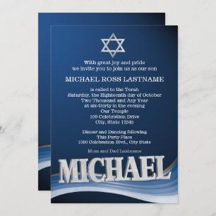 Michael Steel Wave Name Bar Mitzvah Invitation