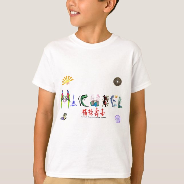michael T-Shirt (Front)