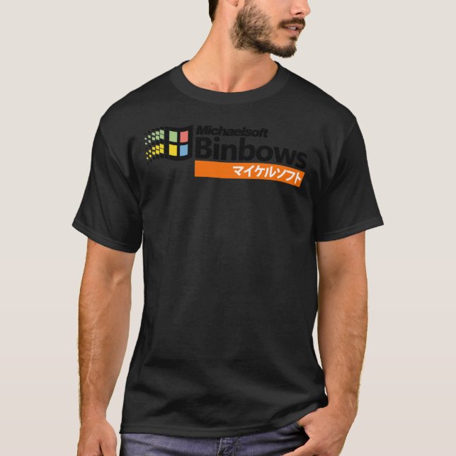 Michaelsoft Binbows マイケルソフト Essential T-Shirt (Front)