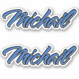 Michail name blue sticker sticker embroiderset