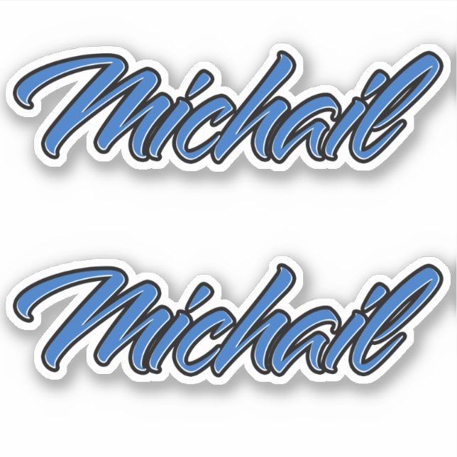 Michail name blue sticker sticker embroiderset (Front)