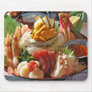 Michi no Eki Meibutsu Umijodon no Mousepad