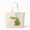 Michigan Bag