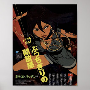 Michiko To Hatchin - Michiko Malandro  Poster