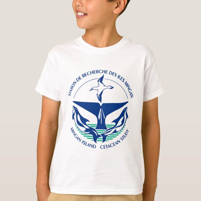 MICS logo T-Shirt (Front)