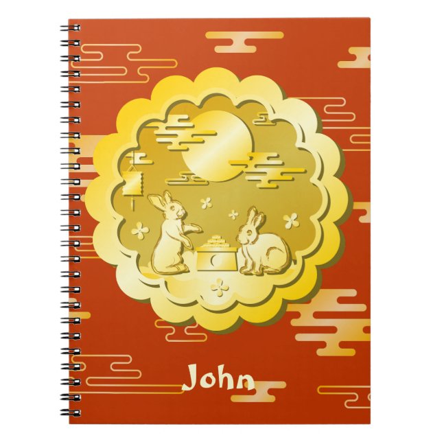 Mid Autumn Festival Gold Mooncake Moon Rabbit Notebook (Front)