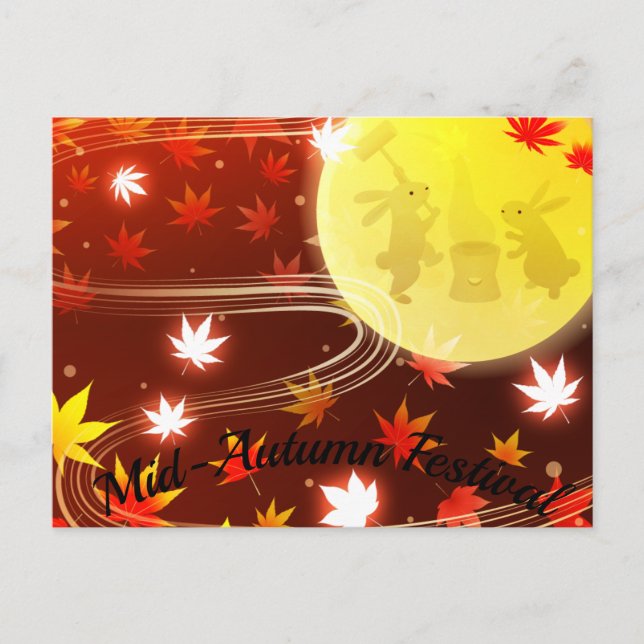 Mid-Autumn Festival Holiday Postcard (Front)