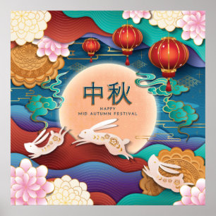 Mid-Autumn Festival Lanterns Bunnies Poster