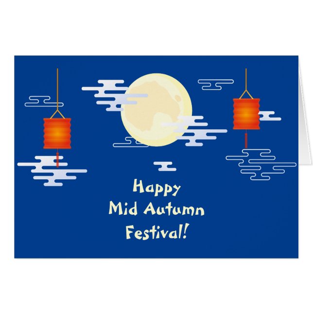 Mid Autumn Festival Moon Rabbit Mooncake Clouds (Front Horizontal)
