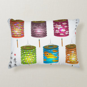 Mid Autumn Festival - Paper Lantern Decorative Cushion