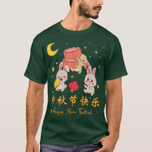 Mid Autumn Moon Cake Chinese Festival Cute Rabbit T-Shirt