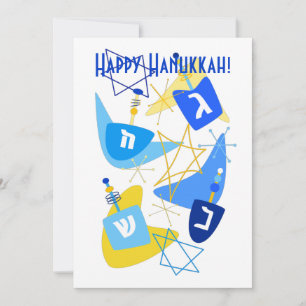 Mid-Century Dreidels White Holiday Card