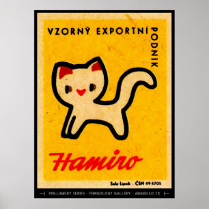Mid Century Matchbox Cover Art Poster