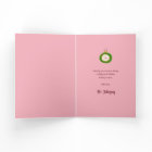 Mid Century Retro Woman Christmas