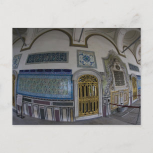Middle East Turkey and city of Istanbul with the 2 Postcard