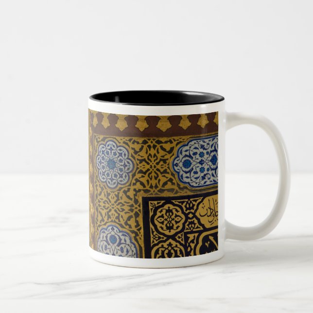 Middle East Turkey and city of Istanbul with the Two-Tone Coffee Mug (Right)