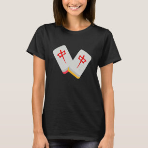 Middle Mahjong Tile Funny Clothing Medium Mahjong T-Shirt