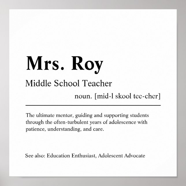 Middle School Teacher Personalized Gift Poster (Front)