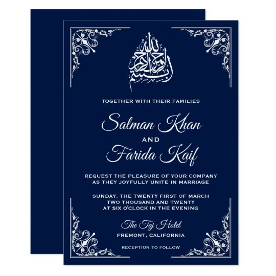 Midnight Blue Islamic Muslim Wedding Invitation Zazzle.co.uk