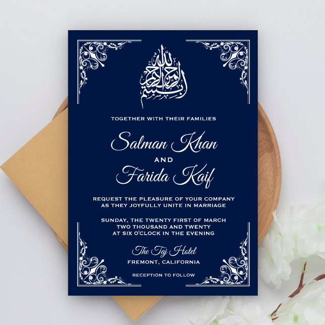 Midnight Blue Islamic Muslim Wedding Invitation (Creator Uploaded)