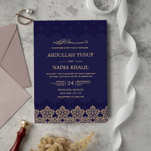 Midnight Blue Islamic Pattern Wedding Monogram Invitation