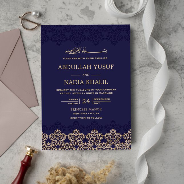 Midnight Blue Islamic Pattern Wedding Monogram Invitation (Creator Uploaded)
