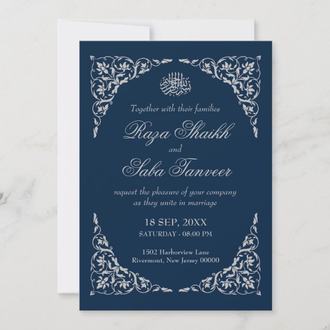 Midnight Blue Islamic Wedding Invitation (Front)