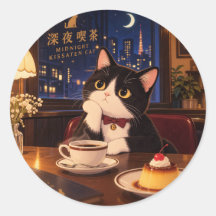 Midnight Kissaten Cat Sticker | Japanese Retro Caf