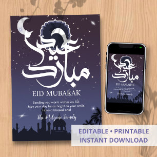 Midnight Purple Starry Night Mosque Eid Card