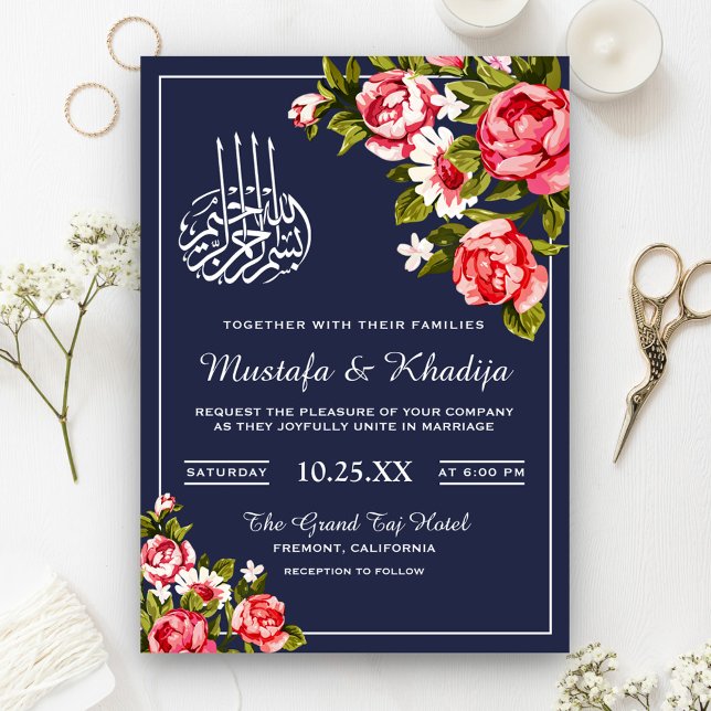 Midnight Romantic Floral Islamic Muslim Wedding Invitation (Creator Uploaded)
