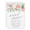Midsummer Floral | Bridal Shower Invitation