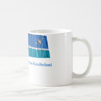 Midway Islands Waving Flag with Name in Hawaiian Coffee Mug