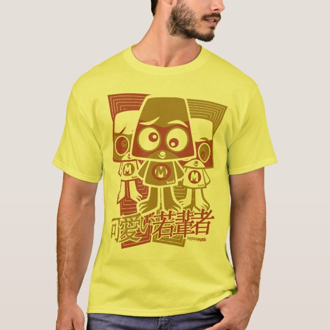 Miffed Mascot T-Shirt (Front)