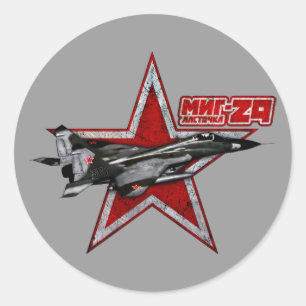 MiG-29 Classic Round Sticker