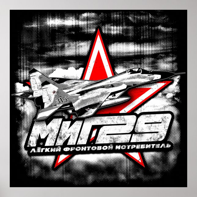 MiG-29 Poster (Front)