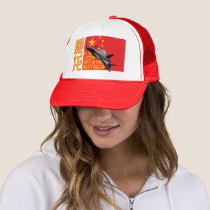Mighty Dragon Trucker Hat