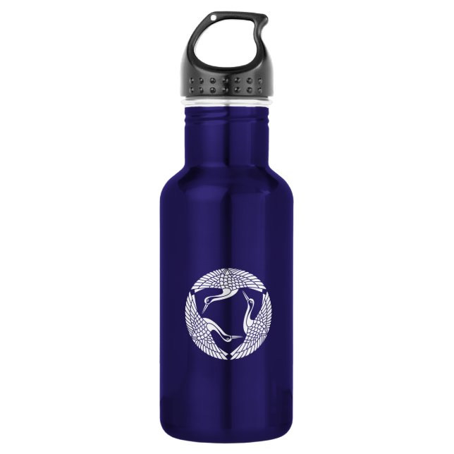 Mihazu 532 Ml Water Bottle (Front)