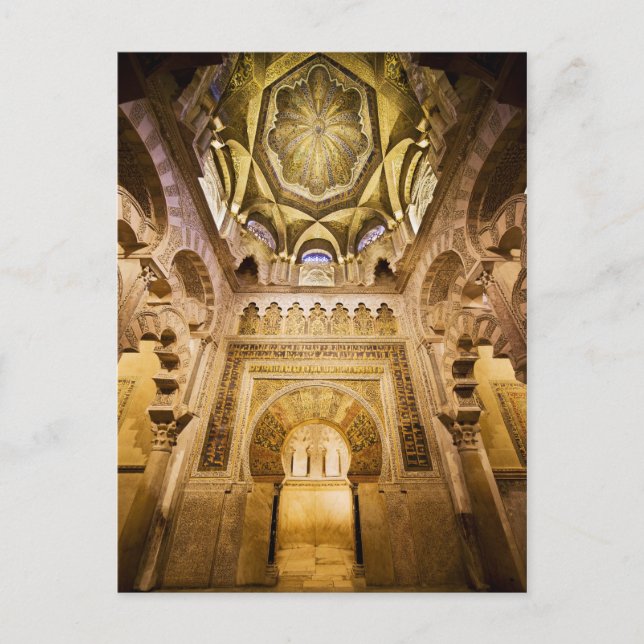 Mihrab and Ceiling of The Mezquita in Cordoba Postcard (Front)