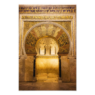 Mihrab in the Great Mosque of Cordoba Photo Print