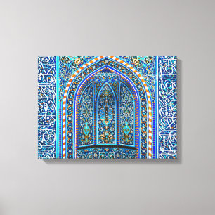 Mihrab - Prayer Niche Canvas Print