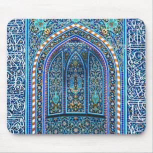 Mihrab - Prayer Niche Mouse Mat