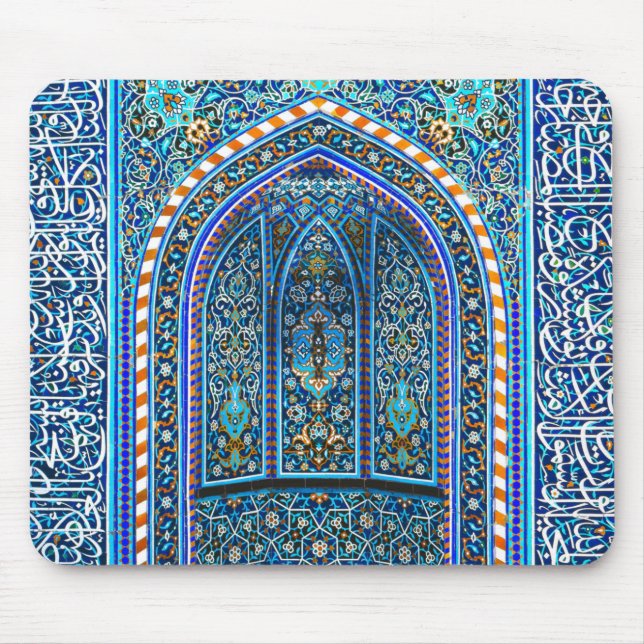 Mihrab - Prayer Niche Mouse Mat (Front)