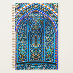Mihrab - Prayer Niche Planner