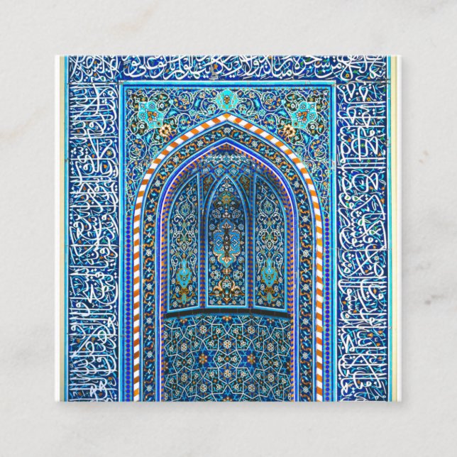 Mihrab - Prayer Niche Square Business Card (Front)