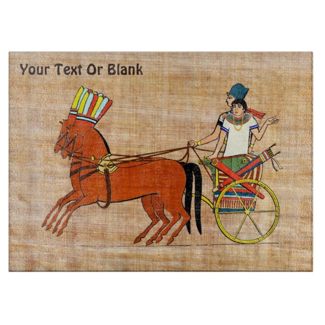 Miketz - Joseph's Chariot Cutting Board (Front)