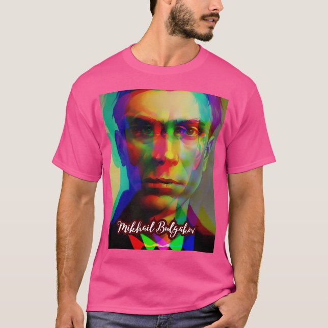 Mikhail Bulgakov T-Shirt (Front)